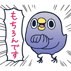 めんトリ